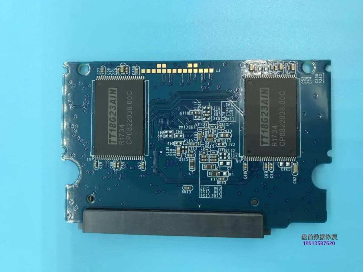 影驰120G固态硬盘BIOS里型号变成SATAFIRM S11数据恢复成功