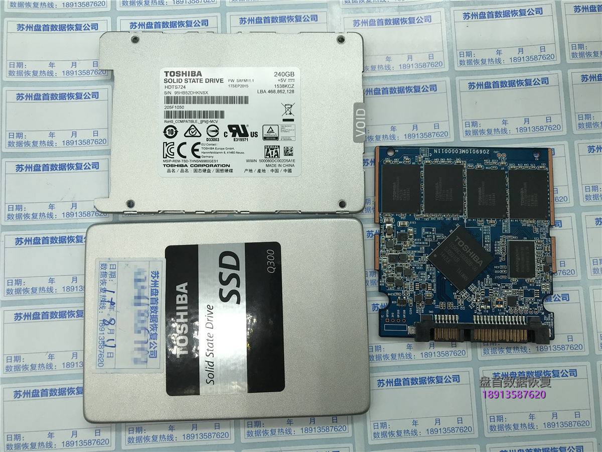 掉盘王东芝Q300 HDTS724掉盘无法识别读不到盘SSD修复