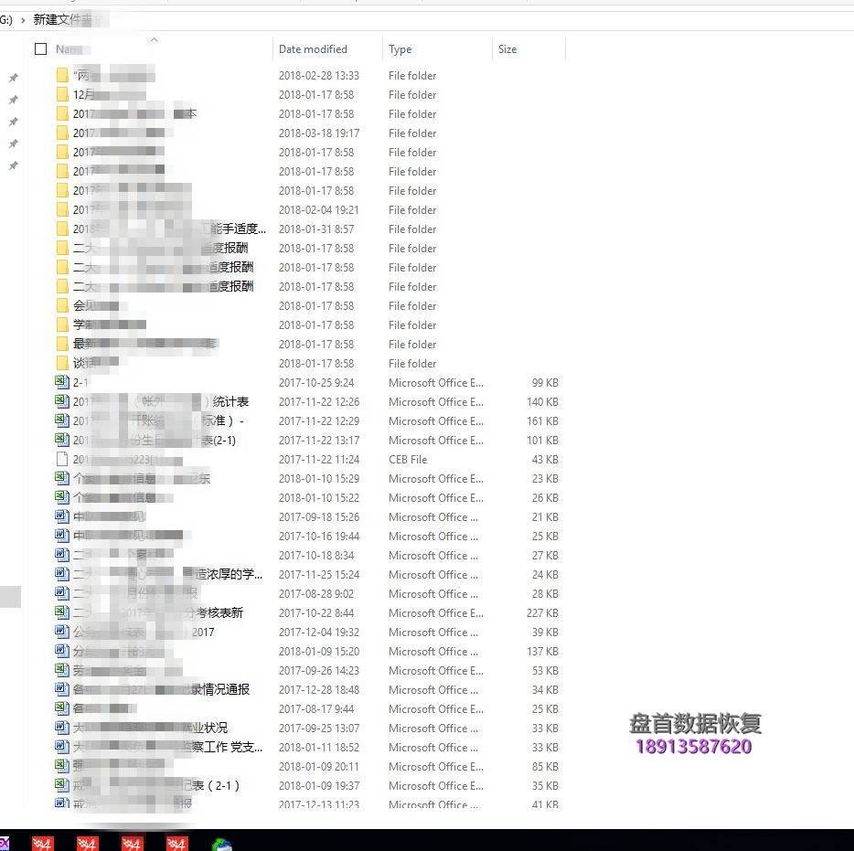 辛士达120G固态硬盘大白鲨SSD固态硬盘掉盘无法识别不读盘主控SM2246XT型号数据恢复成功