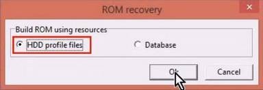 使用5. x版本PC-3000 for HDD从SA构建ROM镜像WD Marvell硬盘驱动器上的数据与内部ROM