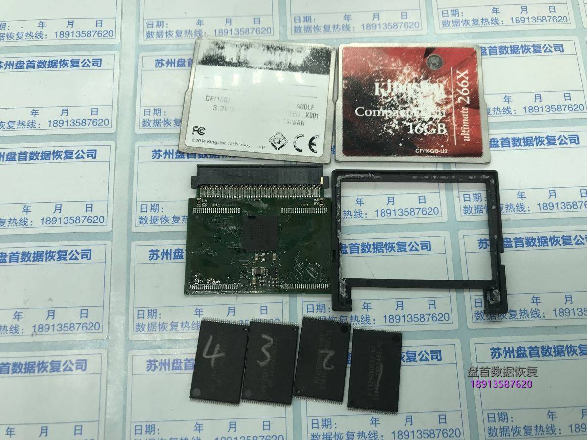 金士顿CF卡损坏无法识别PS3016芯片级数据恢复