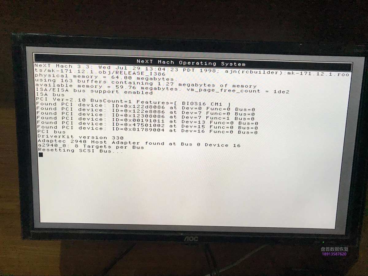 NEXTSTEP v3.3进口工控设备系统损坏无法引导系统修复成功