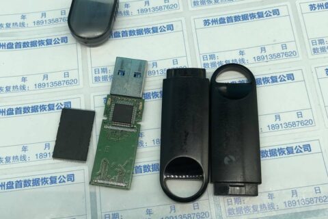 东芝16GU盘插入USB有声音,双击优盘打不开，提示“请将磁盘插入驱动器”
