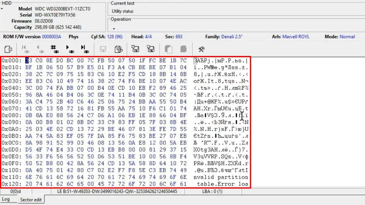 PC-3000 for HDD WD Marvell硬盘系列从SA重建ROM镜像数据与内部ROM数据