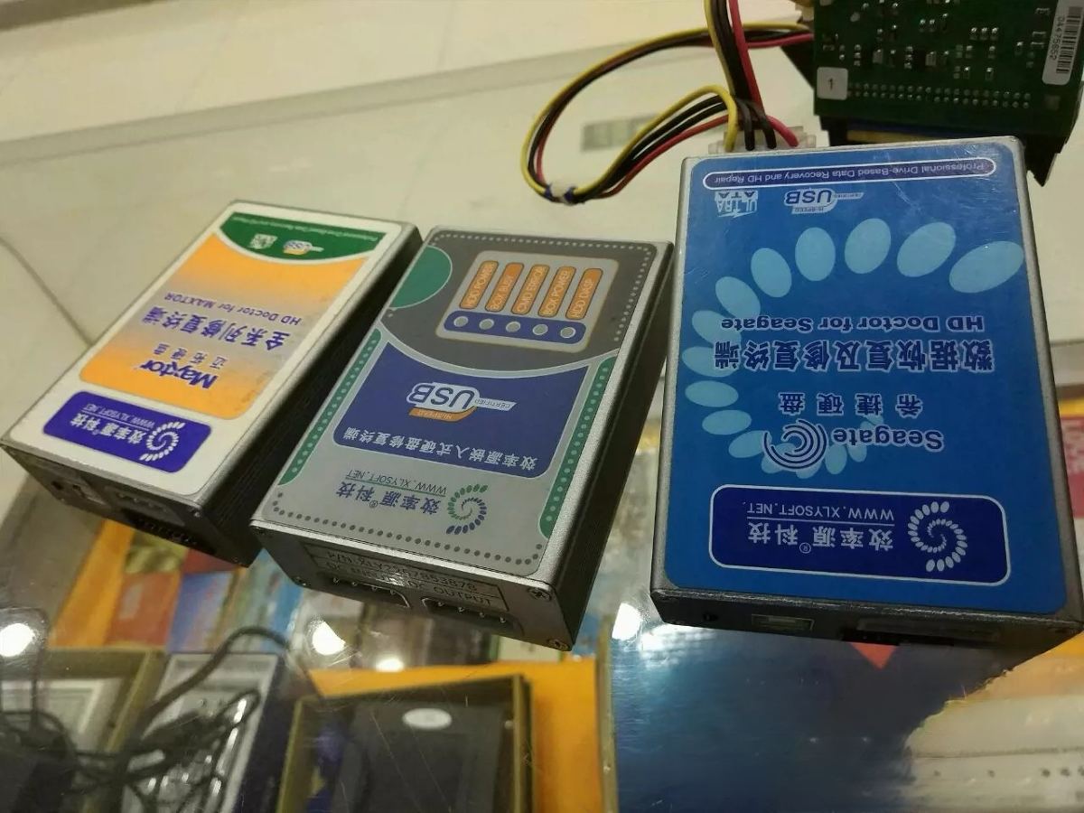 效率源数据恢复设备（已全部淘汰）
