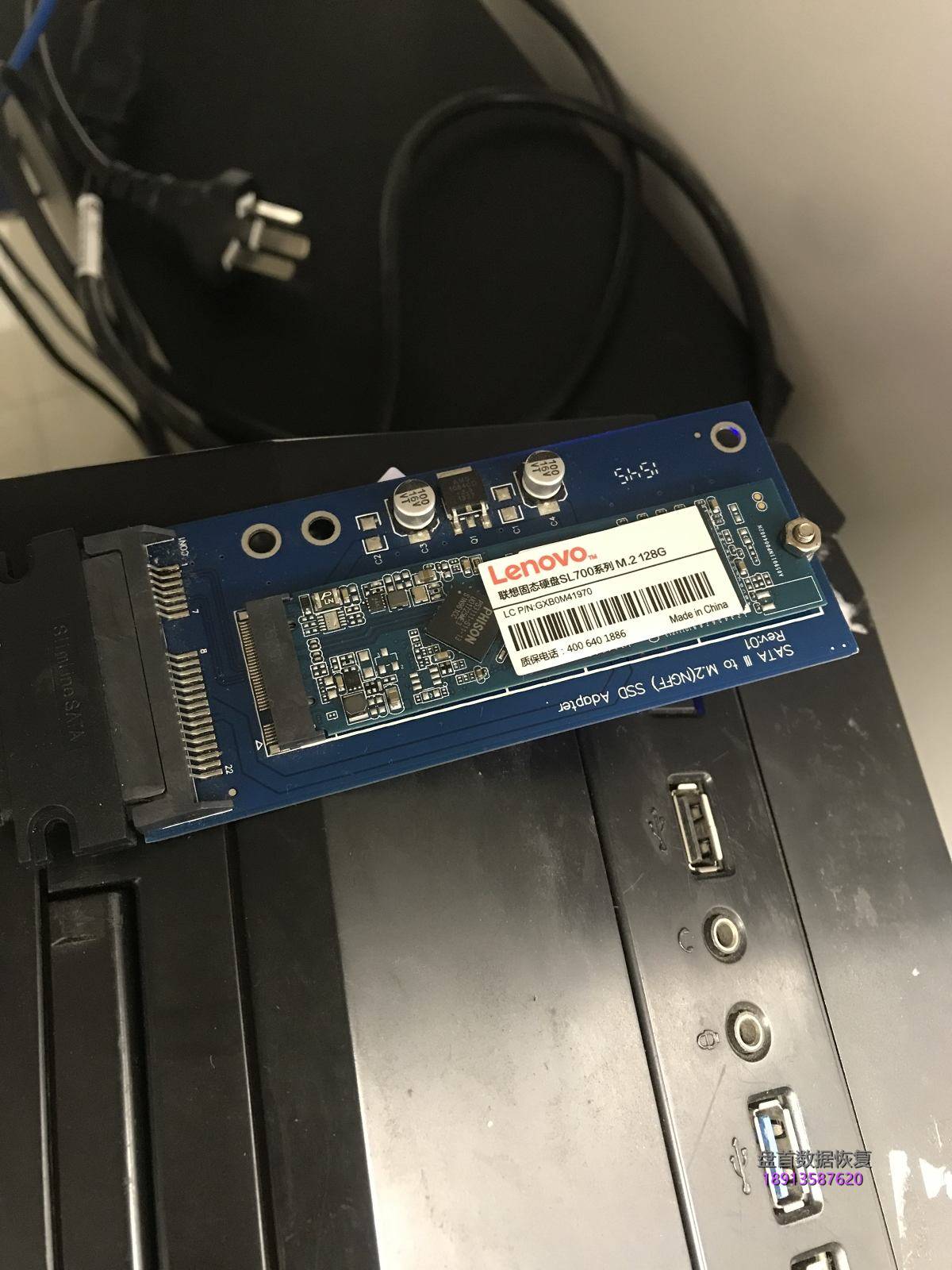 联想SL700固态硬盘掉盘识别成SATAFIRM S11数据恢复成功