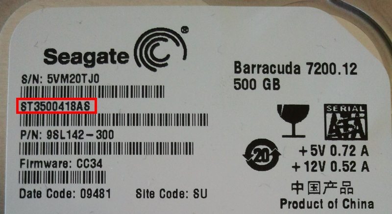 PC-3000 for HDD Seagate F3系列架构硬盘特定的诊断程序