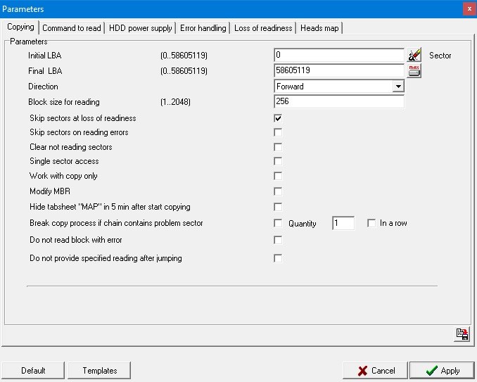 PC3000 Data Extractor深入讲解设置菜单和实用的建议
