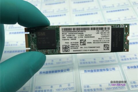 SSDSCKKF240H6L英特尔240G主控 SMI N04C46.00数据恢复完美