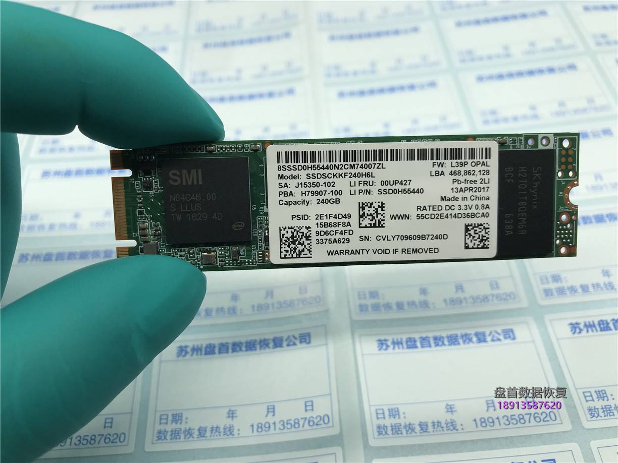 SSDSCKKF240H6L英特尔240G主控 SMI N04C46.00数据恢复完美