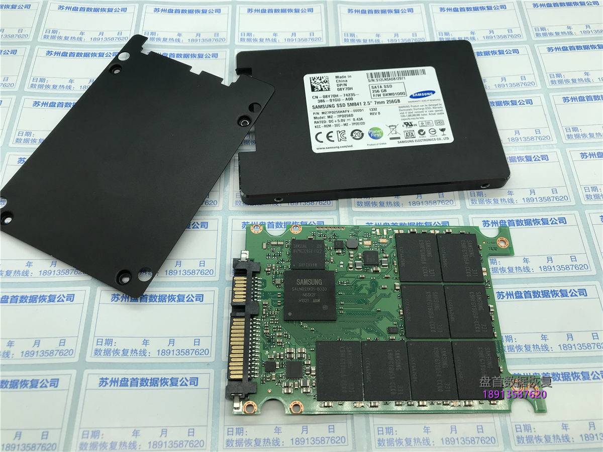 三星sm841 MZ-7PD256D固态硬盘强行断电导致无法识别不读盘S4LN021X01-8030主控固态硬盘数据恢复成功