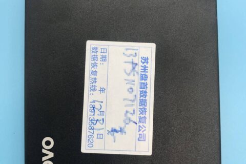 固态硬盘突然读不到盘分区显示未初始化型号变成SATAFIRM S11芯片FLASH损坏数据恢复成功