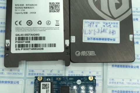 影驰240G 固件通病掉盘数据恢复成功