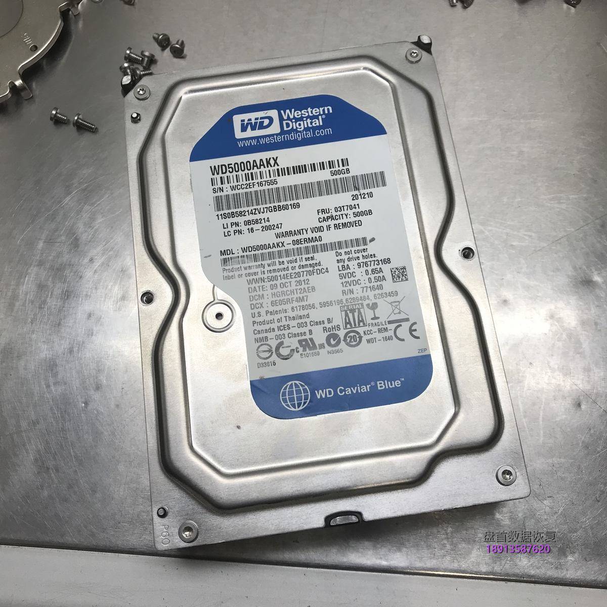 WD5000AAKX-08ERMA0硬盘损坏通电异响开盘数据恢复成功