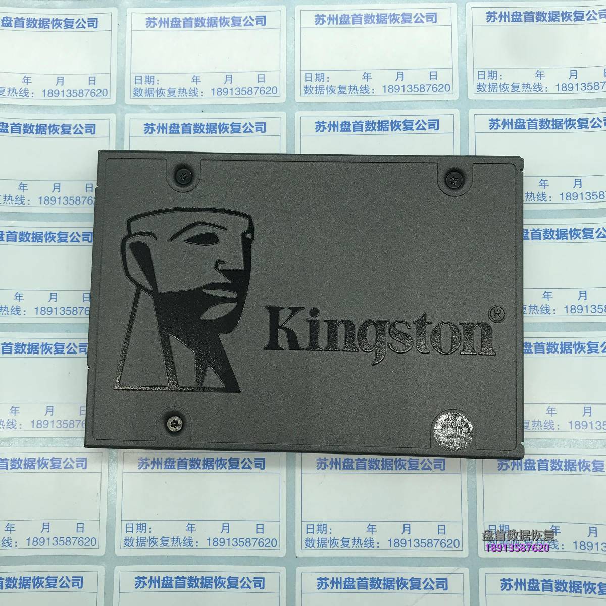 成功恢复金士顿SA400S37/240G掉盘显示未分区SSD数据丢失问题