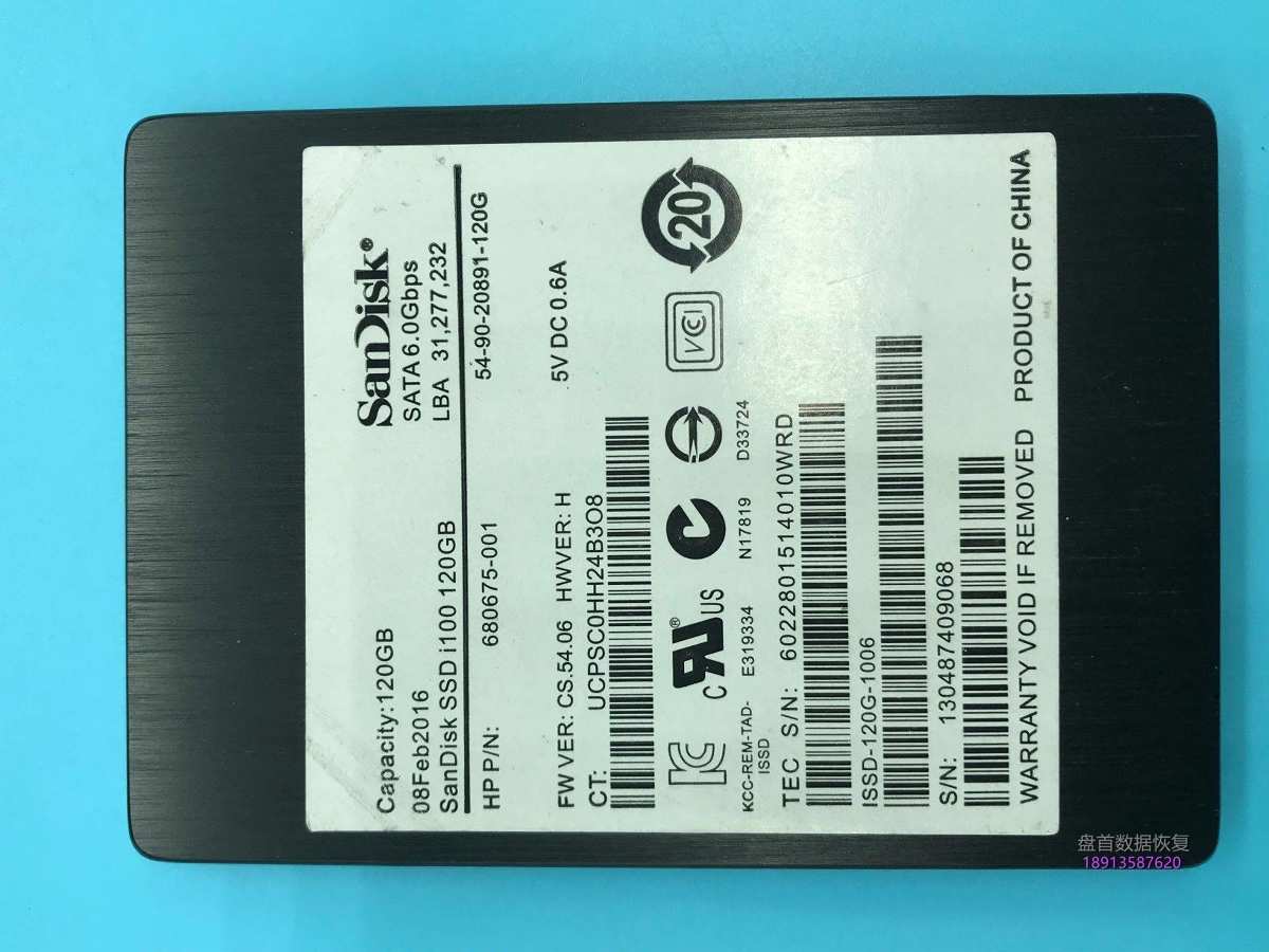 SM2246XT主控的固态硬盘不认盘没有短接点的SSD固态硬盘二次数据恢复成功