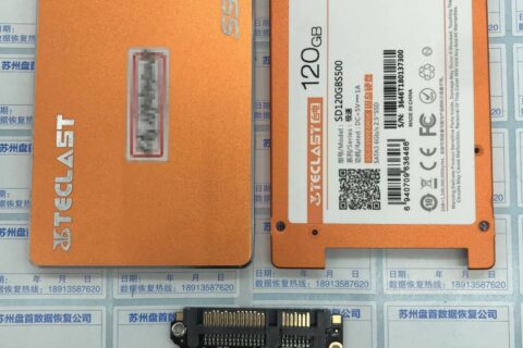 台电SD120GBS500识别不到盘SM2258XT主控掉盘无法识别不读盘数据恢复成