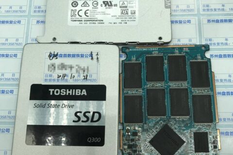 东芝Q300掉盘无法识别使用PC3000 SSD创建翻译器恢复数据完成