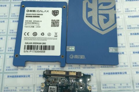 影驰128G铠甲战将掉盘无法读取数据磁盘管理显示未初始化