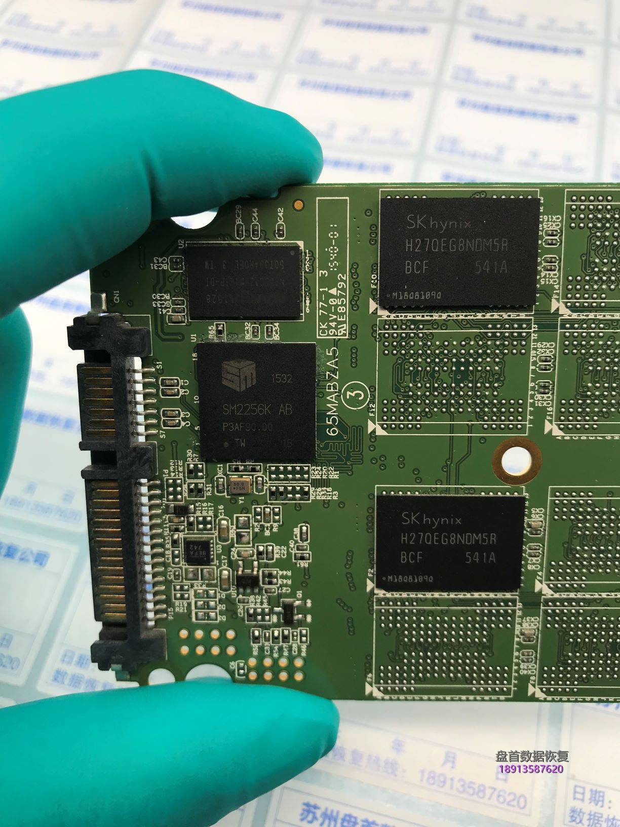 ADATA威刚SP550固态硬盘无法读取数据SM2256K主控数据恢复成功