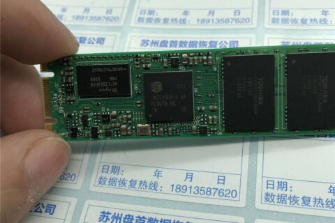 SSD固态硬盘解密客户忘记了SSD的密码使用PC3000进行SSD密码解密