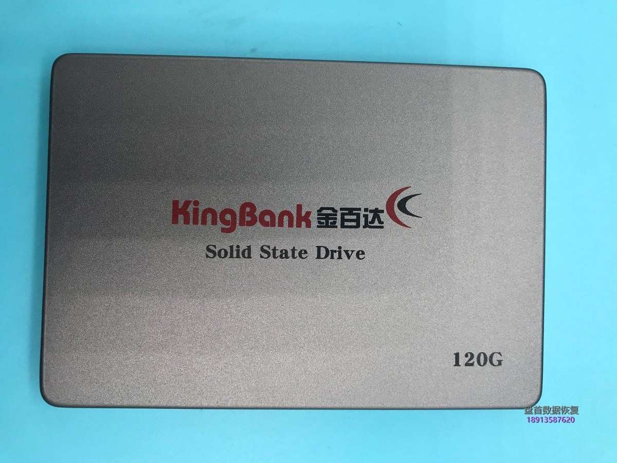 成功修复杂牌120G固态硬盘突然损坏识别成SATAFIRM S11故障这是群联PS3111固件损坏导致的通病