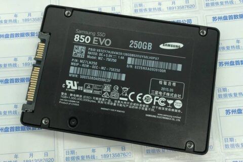 三星850 EVO掉盘无法识别主控S4LN062X01-Y030 SSD数据恢复成功
