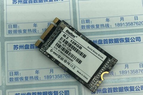 金胜维INIC6081SSDWP固态硬盘主控损坏导致无法识别数据恢复成功