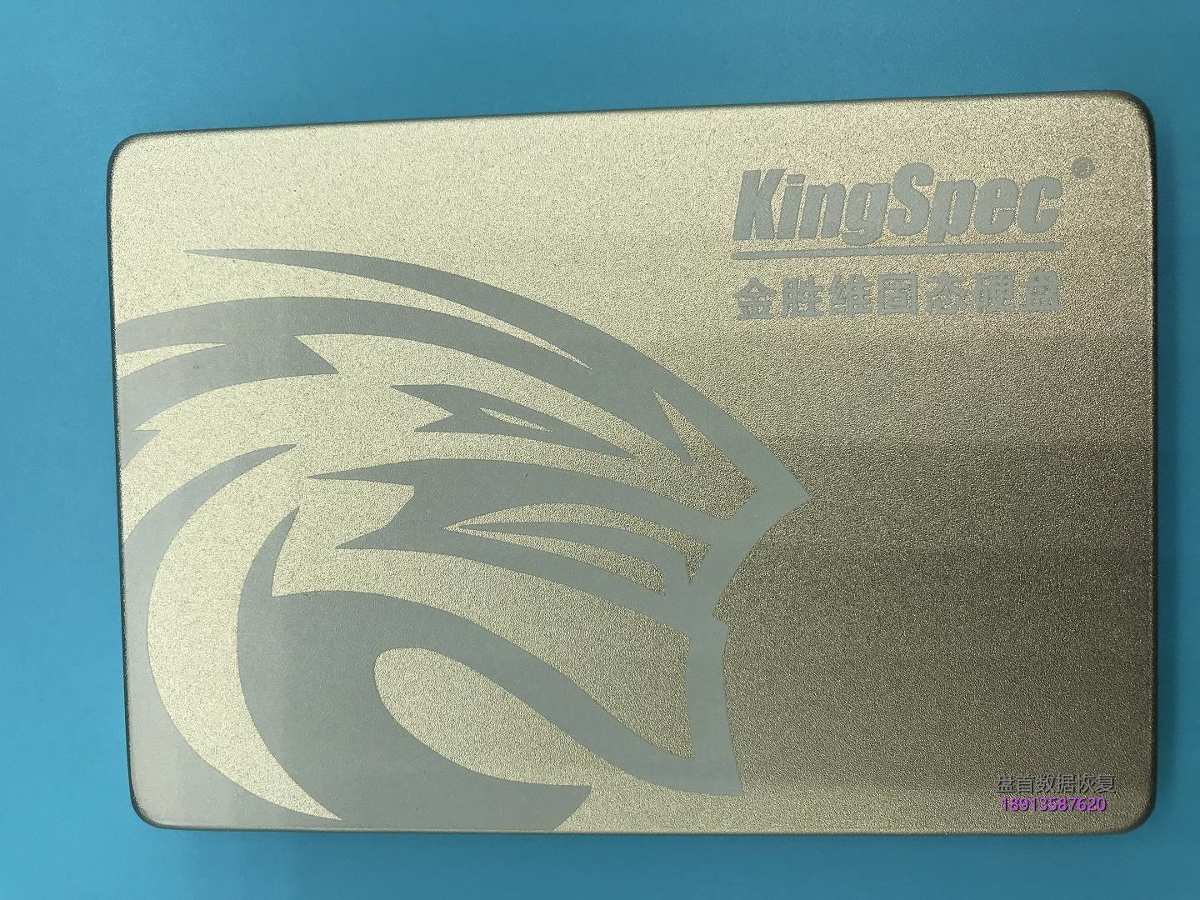 SSD固态硬盘突然损坏无法识别金胜维128G固态硬盘initio主控INIC-5081实际为PS3111数据完美恢复