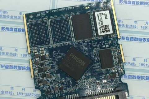 金百达SSD固态硬盘电路问题导致无法识别主控PHISON PS3110-S10-X数据恢复成功