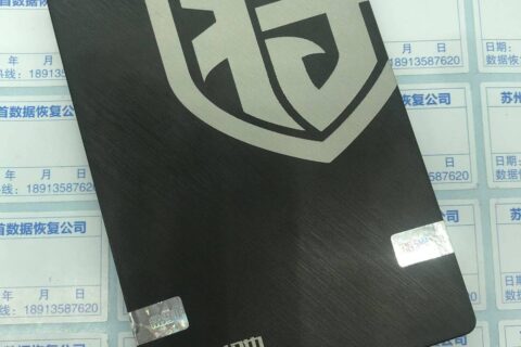 影驰120G PS3111主控的SSD固态硬盘固件门掉盘通病问题