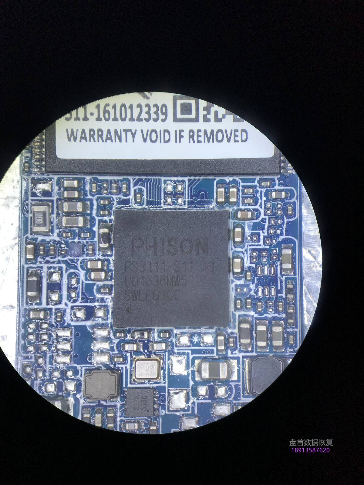 群联PHISON 128G固态识别成PS3111容量20M数据恢复成功