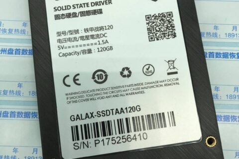 影驰固态GALAX-SSDTAA120G识别成SATAFIRM S11数据恢复成功