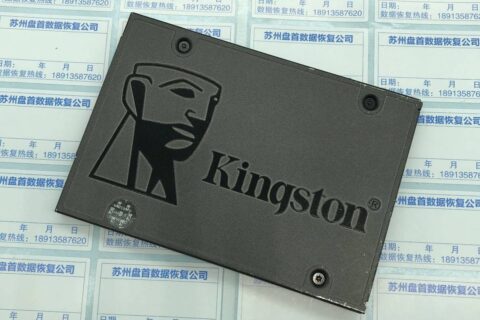 金士顿480G SSD固态硬盘扇区只读开机卡LOGO数据恢复成功