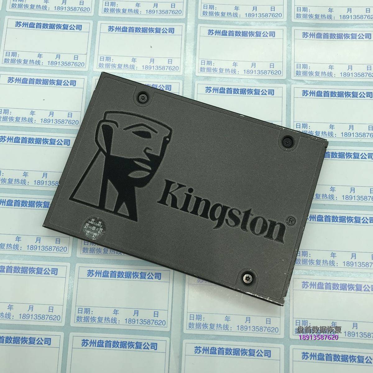 金士顿480G SSD固态硬盘扇区只读开机卡LOGO数据恢复成功