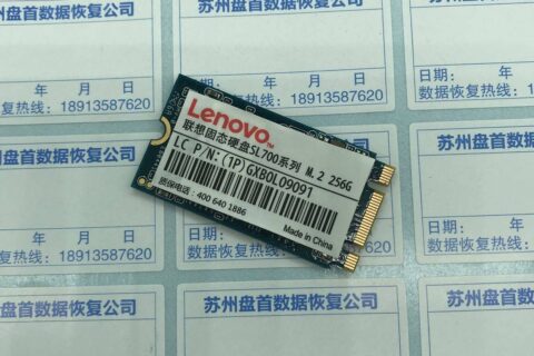 联想SL700 SSD固态硬盘PS3111固件掉盘识别SATAFIRM S11成功恢复原操作系统