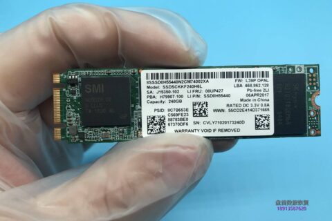 SSD固态硬盘开机卡LOGO界面无法识别不读盘修复SSDSCKKF240H6L英特尔恢复成功