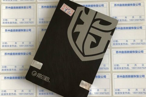 影驰SSD掉盘分区丢失型号变成SATAFIRM S11典型PS3111主控的固件损坏导致掉盘通病