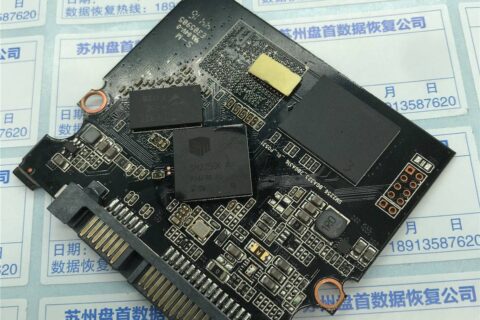 亿储240G固态硬盘SM2256K主控二次恢复成功