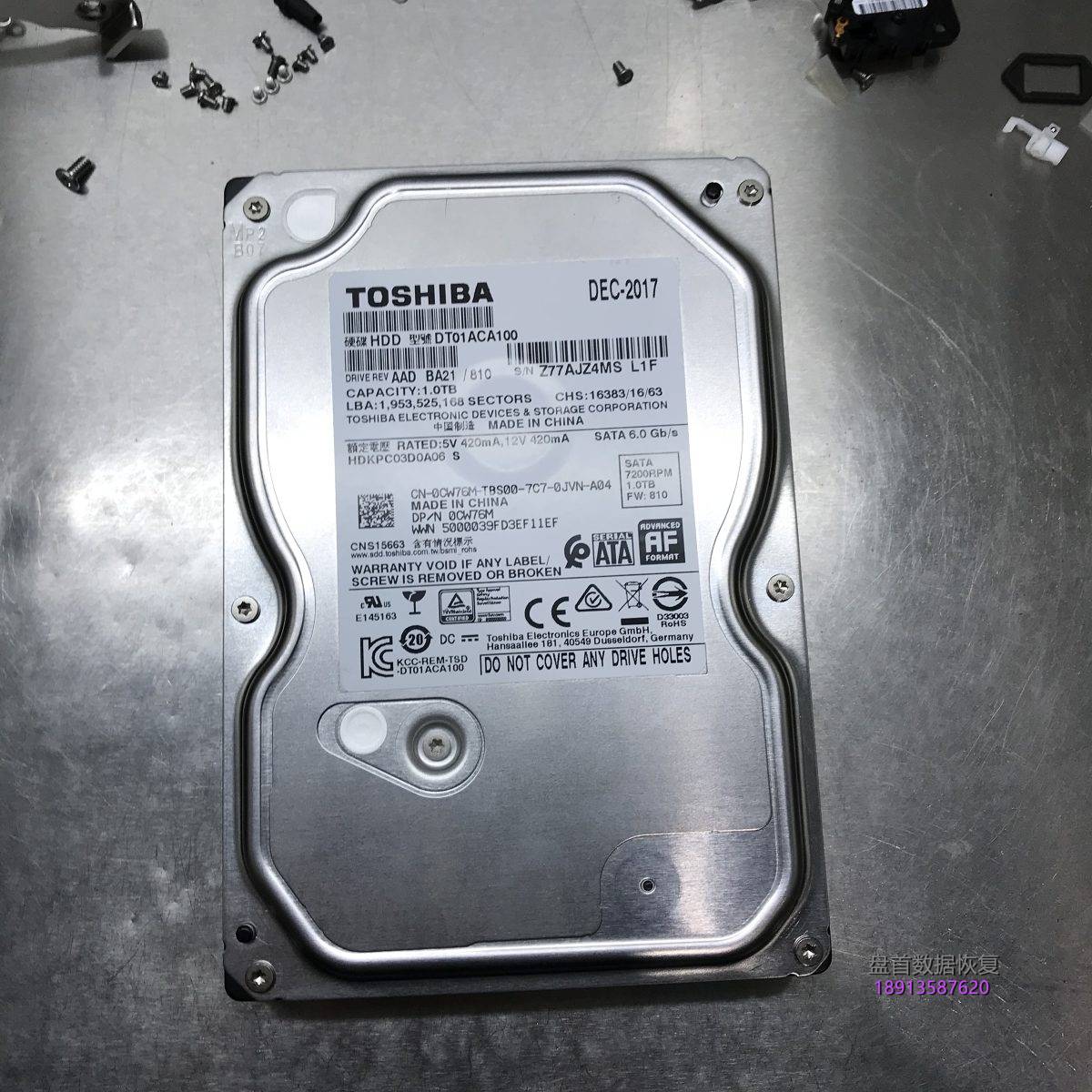 TOSHIBA DT01ACA100通电异响磁头损坏无法识别开盘数据恢复成功