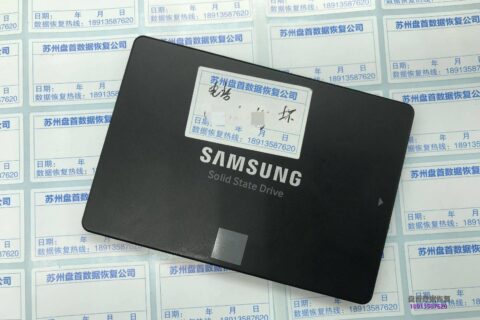 MZ-75E250三星850 EVO主控型号S4LN062X01-Y030主控短路温度过高电流过高芯片级数据恢复成功