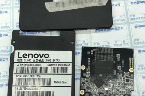 联想SL700 SM2258XT主控的SSD数据恢复成功