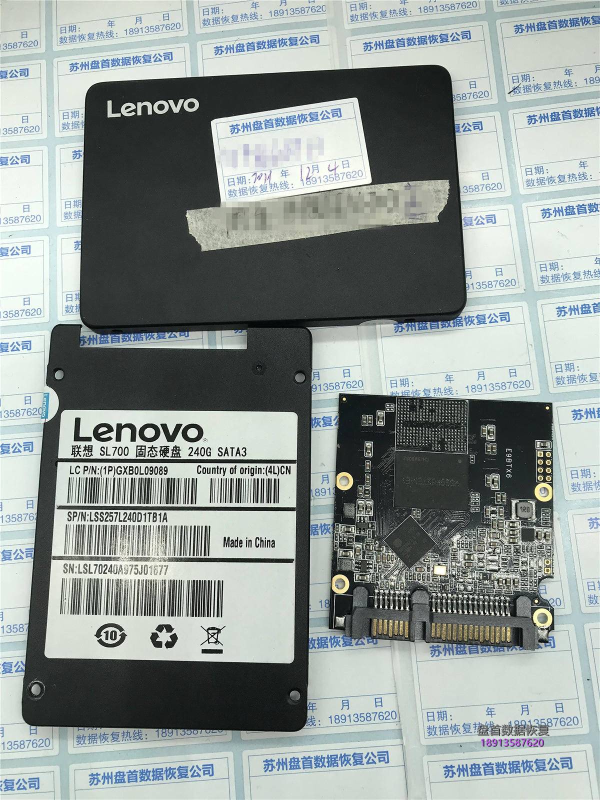 联想SL700 SM2258XT主控的SSD数据恢复成功