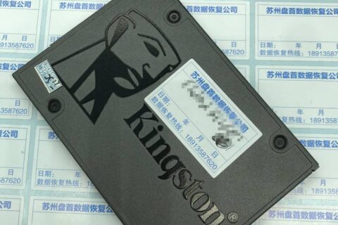 PS3111主控的SSD掉盘型号就变成SATAFIRM S11