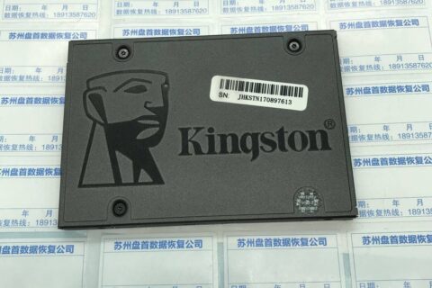 Kingston 480G掉盘无法读取数据型号变成SATAFIRM S11数据恢复成功