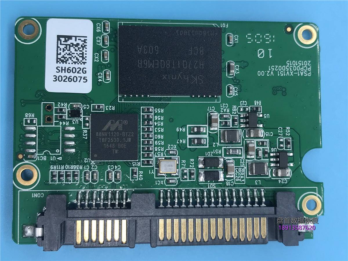 88NV1120 SSD SSD