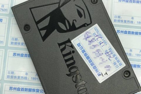 金士顿SSD固件门通病SATAFIRM S11数据恢复成功