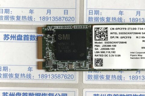 英特尔INTEL SSDSCKKF256H6 SATA 256GB固态硬盘掉盘无法识别开机卡LOGO界面数据恢复成功