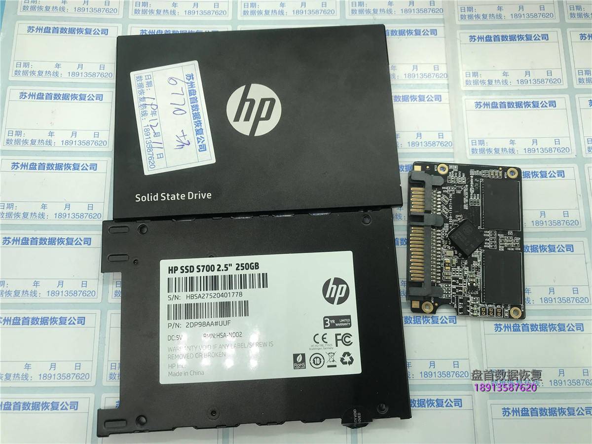 HP S700 SSD数据恢复SM2258XT不认盘无法识别数据恢复