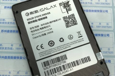影驰240G速度慢SSD数据恢复